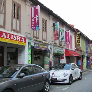  Hostel Mks Backpackers - Dalhousie Lane Singapore