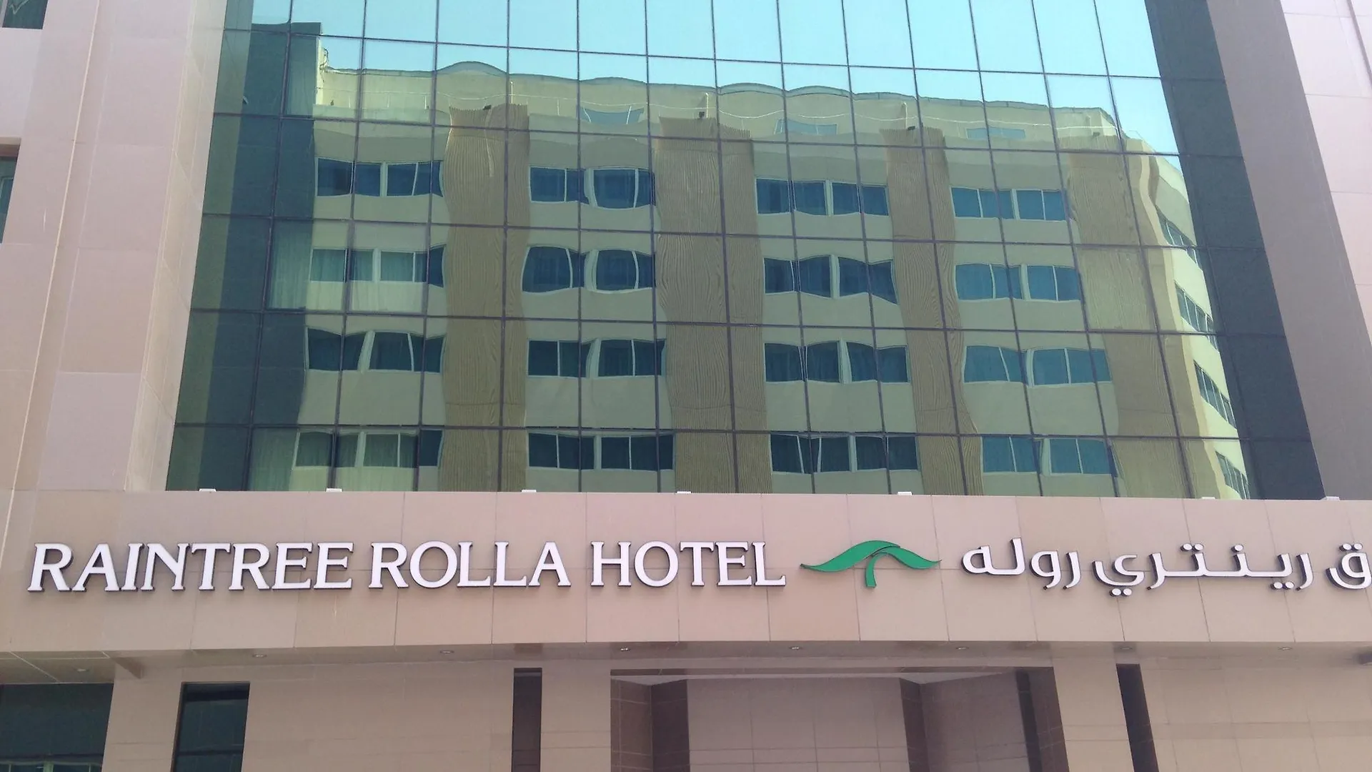 Raintree Rolla Hotel Dubaj