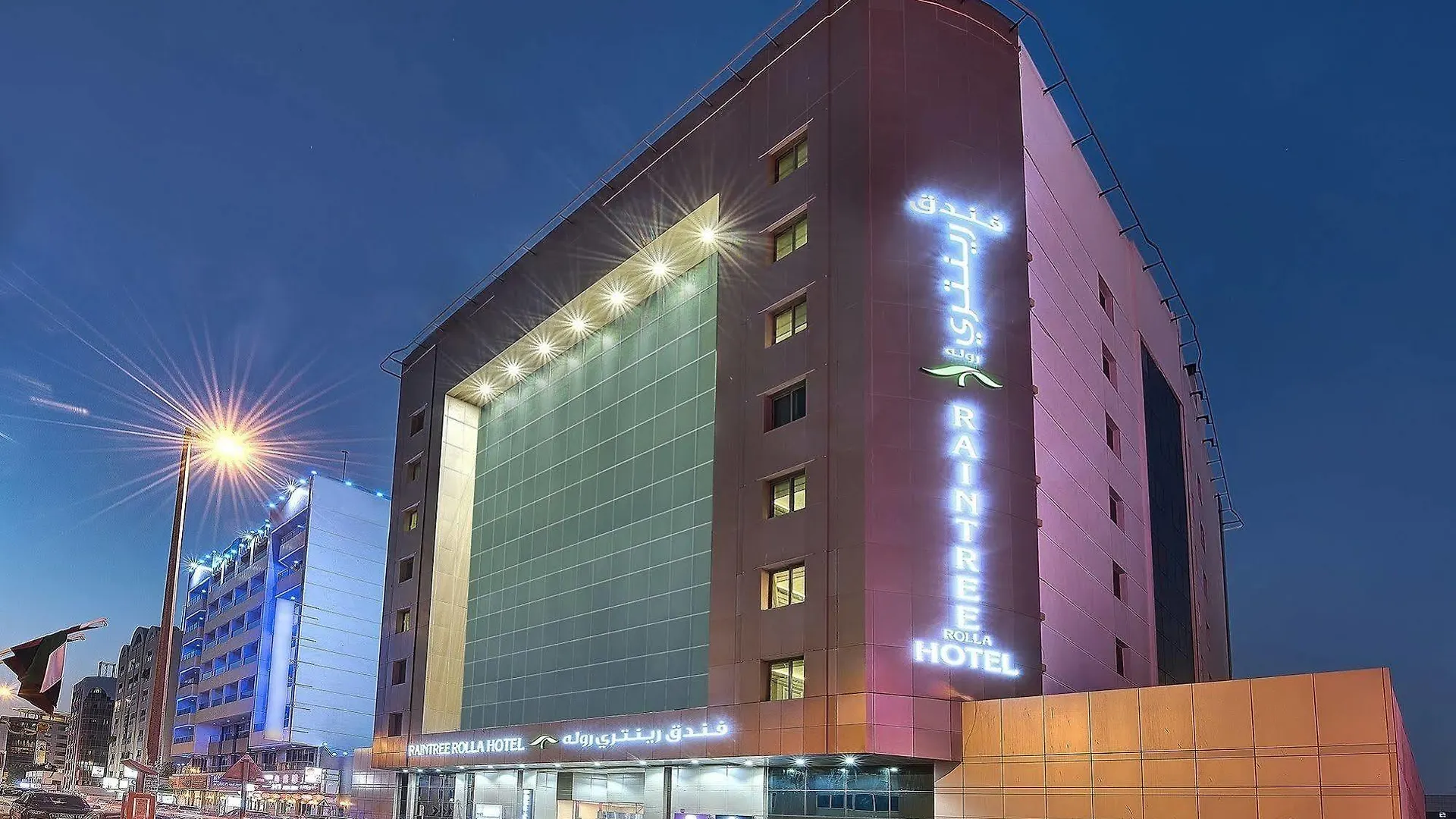 Raintree Rolla Hotel Dubaj